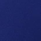 Hallingdal 65 0753 blau
